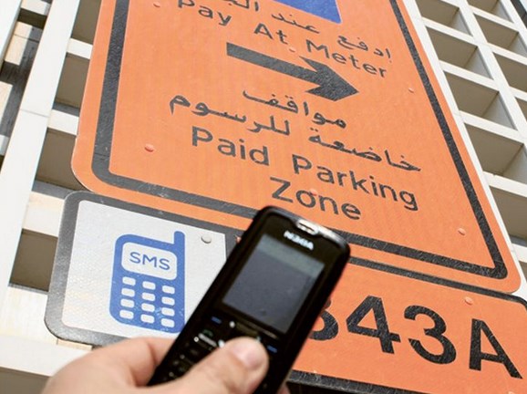 Pay Parking in Dubai