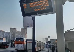 DPR1 Bus Timings