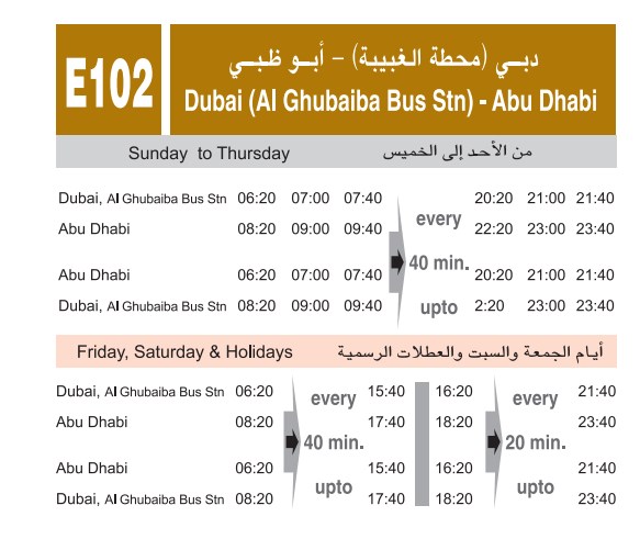 E102 Bus Timetable