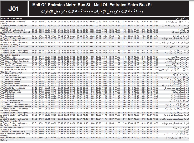 J01 Bus Timetable