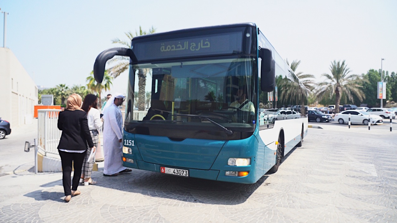 Abu Dhabi Airport Bus