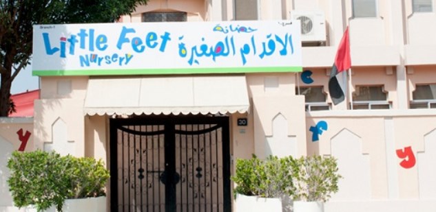 Little Feet Nursery Sharjah