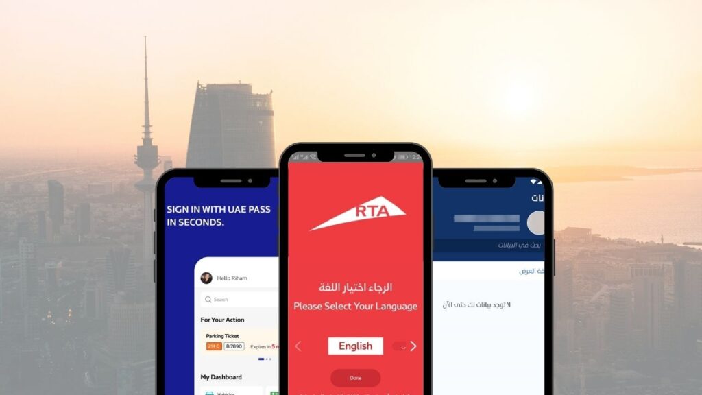 RTA Dubai App 2