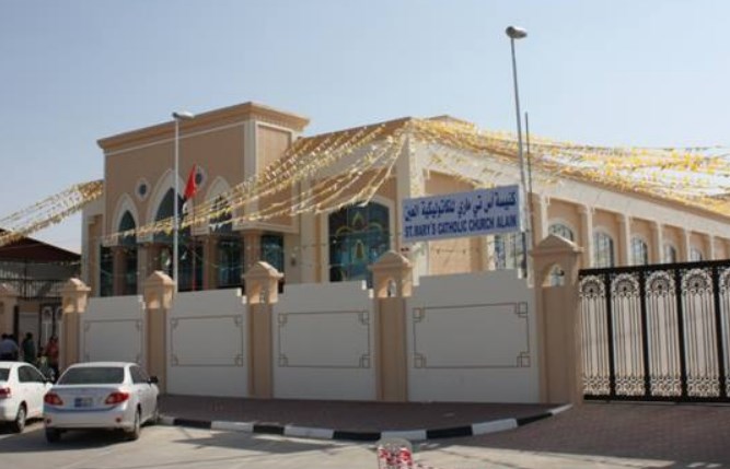 St Mary's Al Ain Mass