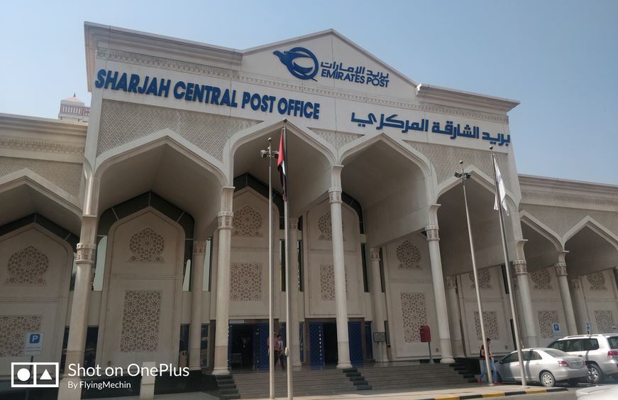 Sharjah Central Post Office