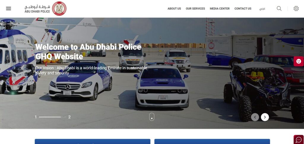 Abu Dhabi Traffic Fine Check 2