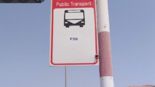 Al Barsha 3 Street 20 B 1 Bus Stop in Dubai