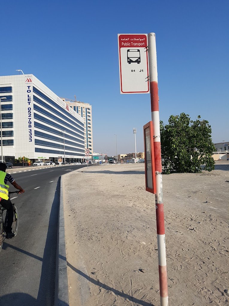 Al Barsha Al Waseer Compound Villas Bus Stop in Dubai