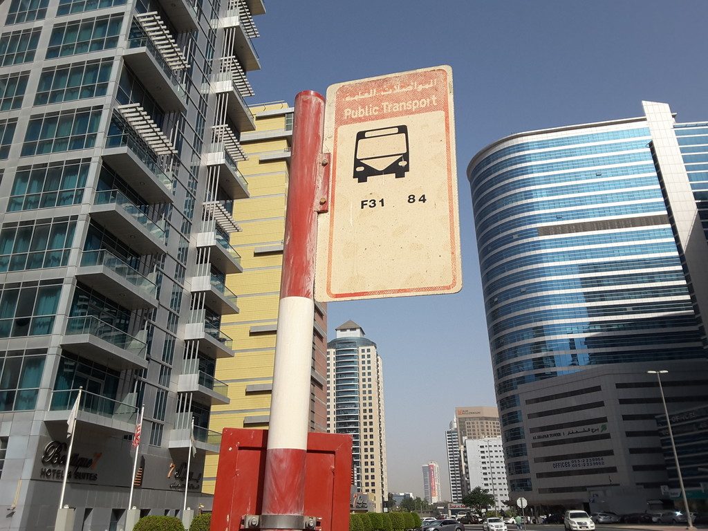 Al Barsha Heights Mazoon Hotel Apartments Bus Stop in Dubai