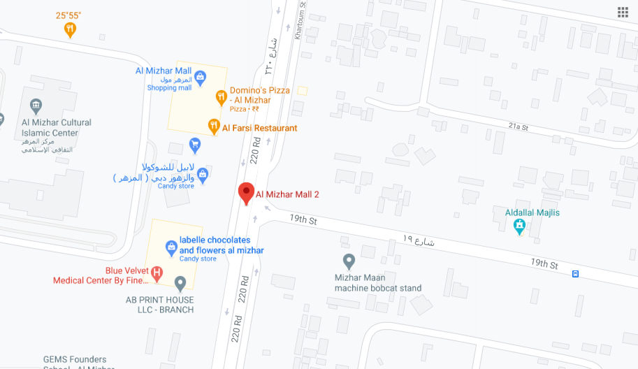 Al Mizhar Mall 2 Bus Stop in Dubai Maps