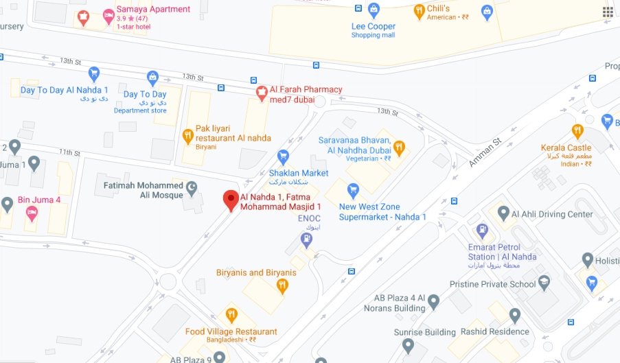 Al Nahda 1 Fatma Mohammad Masjid 1 Bus Stop in Dubai Maps