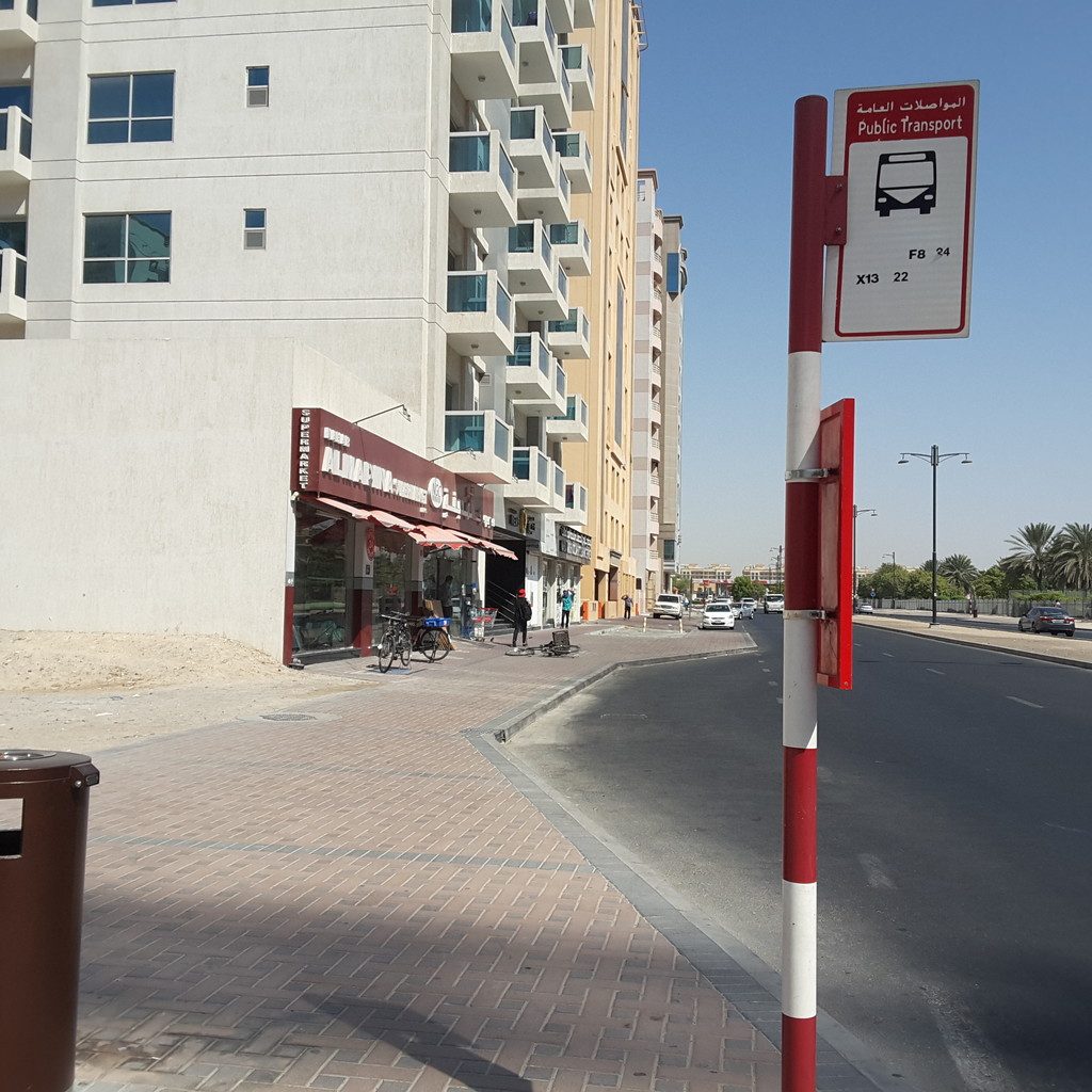 Al Nahda 19A Street 1 Bus Stop in Dubai