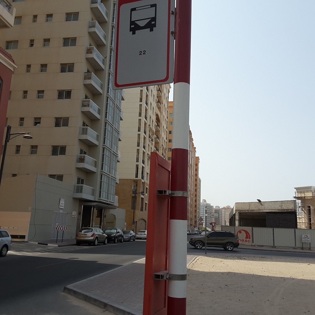 Al Nahda Al Ameen Private School Bus Stop in Dubai