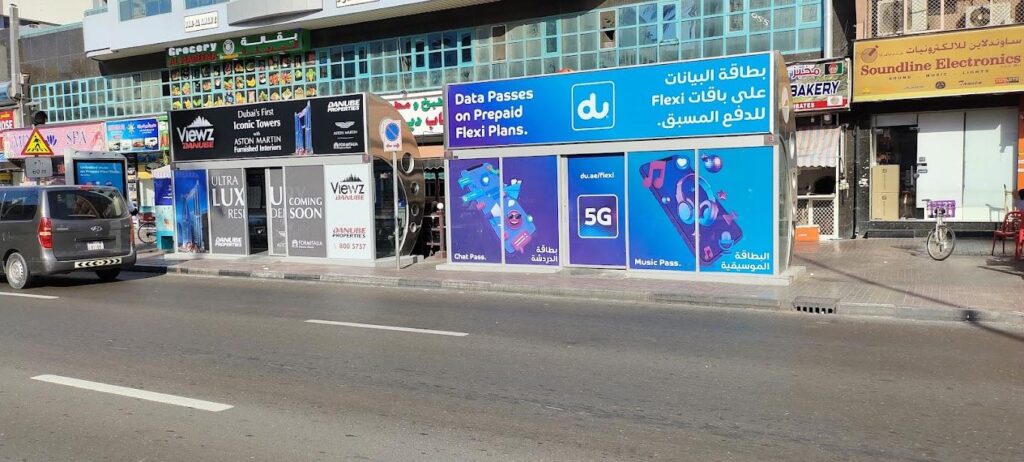 Al Nakhal Bus Stop in Dubai