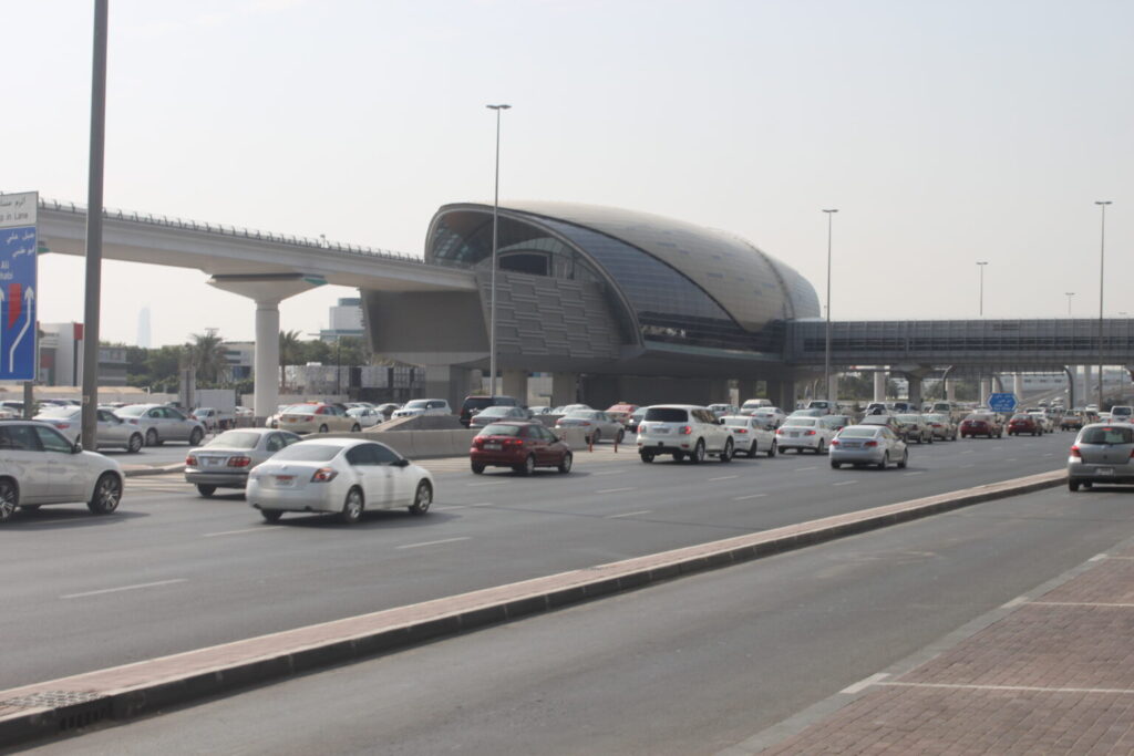 Al Qiyadah Metro