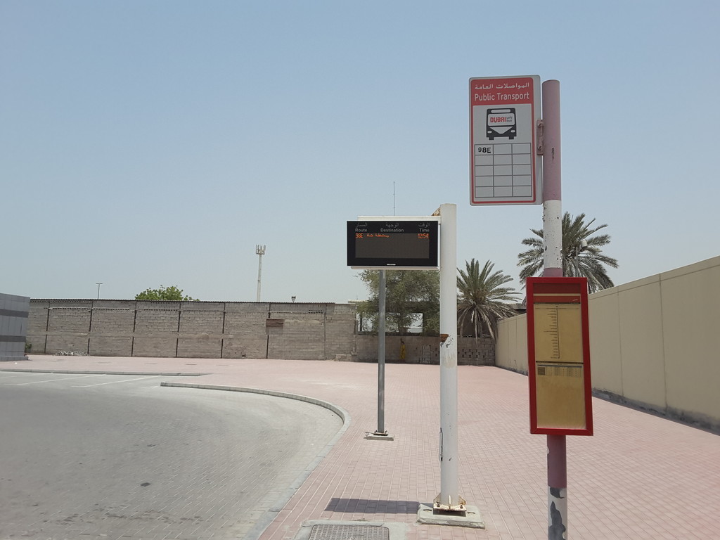 Al Quoz Bus Station 3 Bus Stop in Dubai