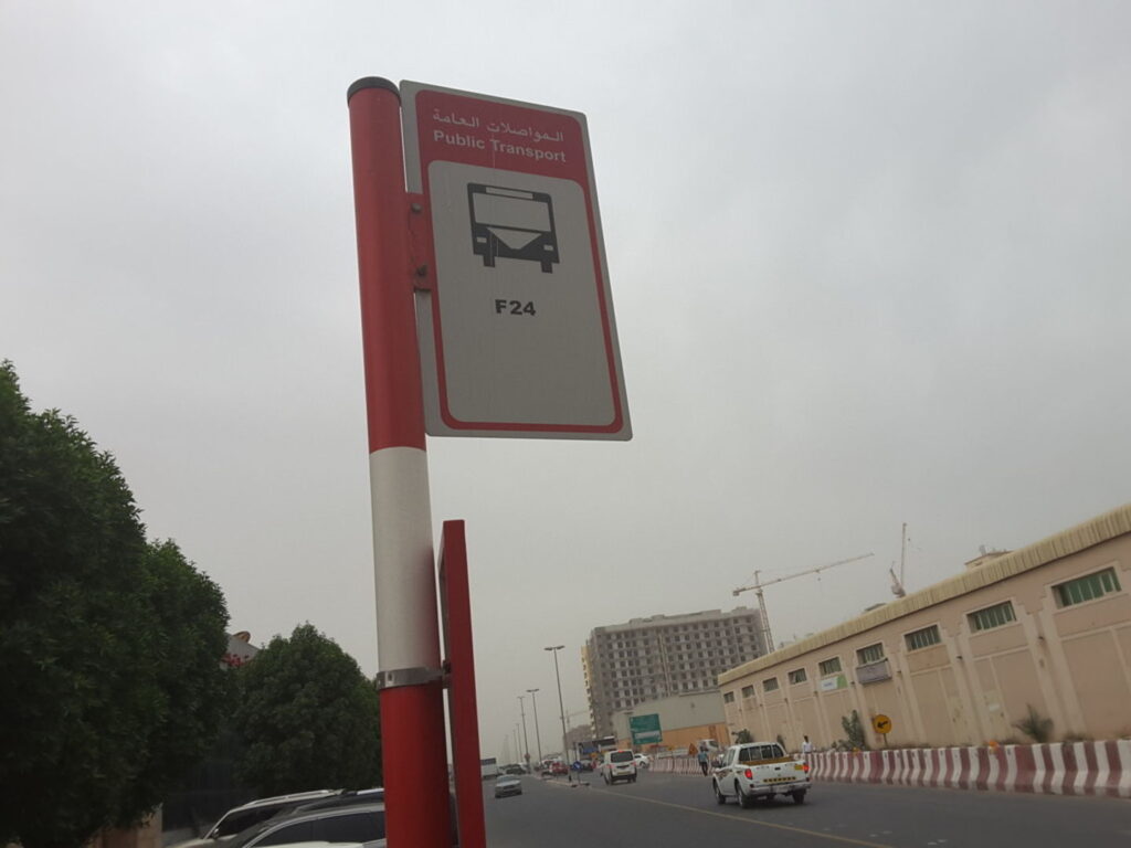 F22 Bus Timings – Al Qusais Industrial Area 2 Terminus to Stadium Bus Station 7 Al Qusais Industrial Area 3 Mustaqeem Mosque Bus Stop in Dubai