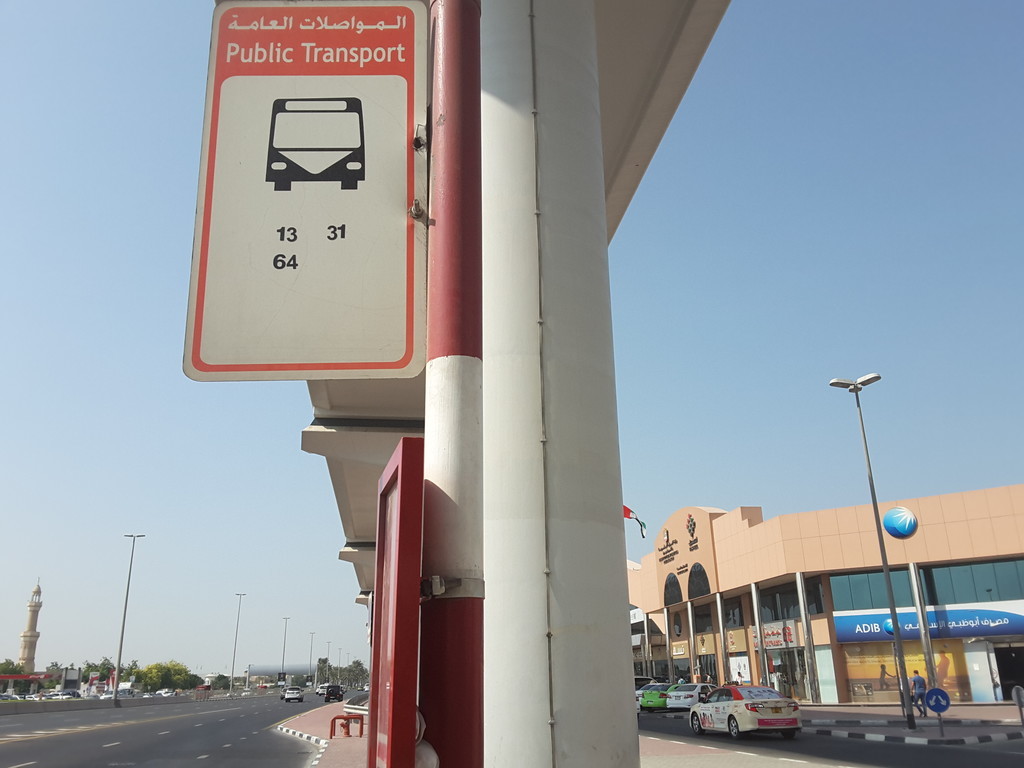 Al Qusais Metro Bus Stop in Dubai