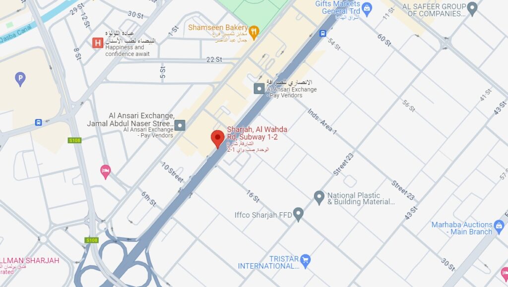 Al Wahda Rd Subway 1 2 Sharjah Bus Stop in Dubai Maps