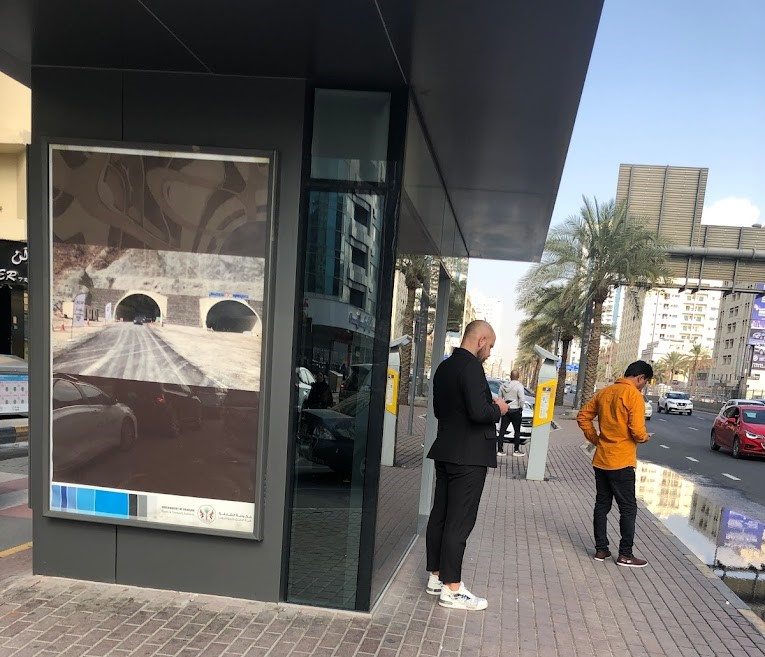 Al Wahda Rd Subway Sharjah Bus Stop in Dubai