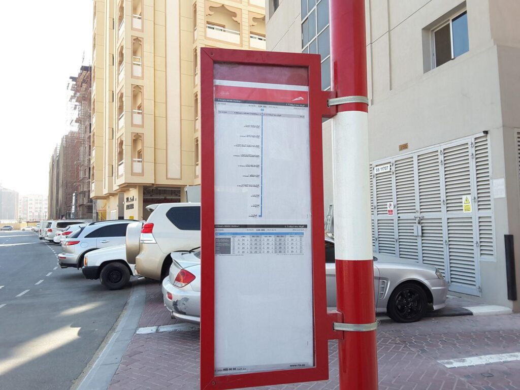 Al Warqaa ASCANA 3 Building Bus Stop in Dubai