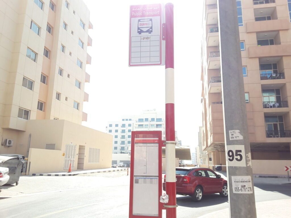 Al Warqaa Desert Group Building 5 Bus Stop in Dubai Maps