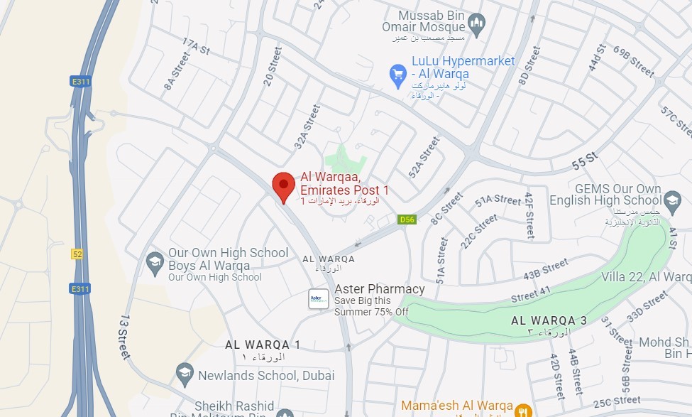 Al Warqaa Mass Supermarket Bus Stop in Dubai Maps