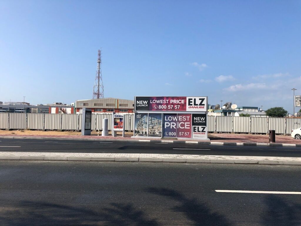 British Council Bus Stop in Dubai