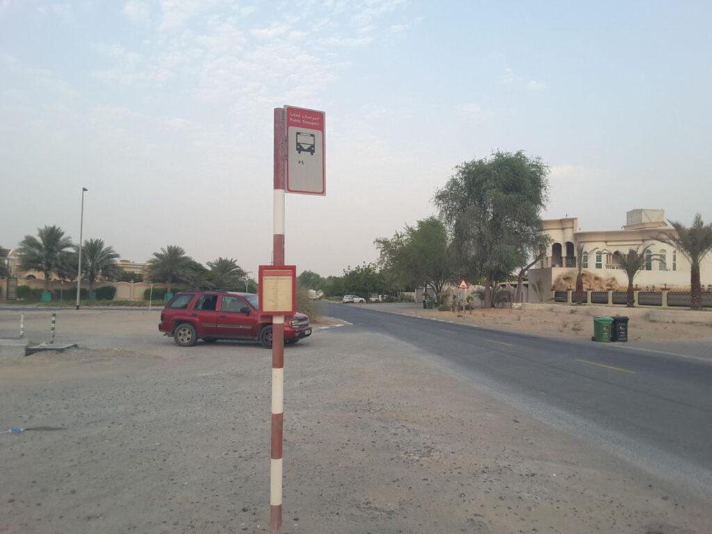 Mizhar 1 Masjid Terminus