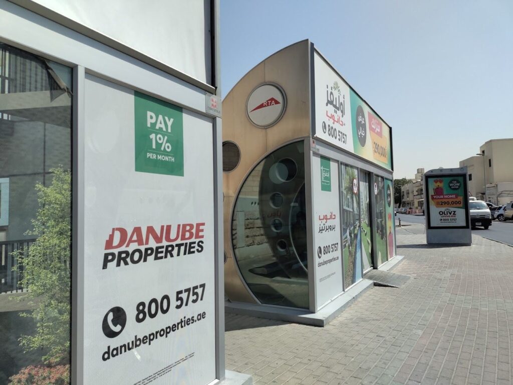 Find Abu Hail Bus Stop at Masjid Al Salam 1: Full Information 2 Abu Hail Masjid Al Salam 1 Bus Stop