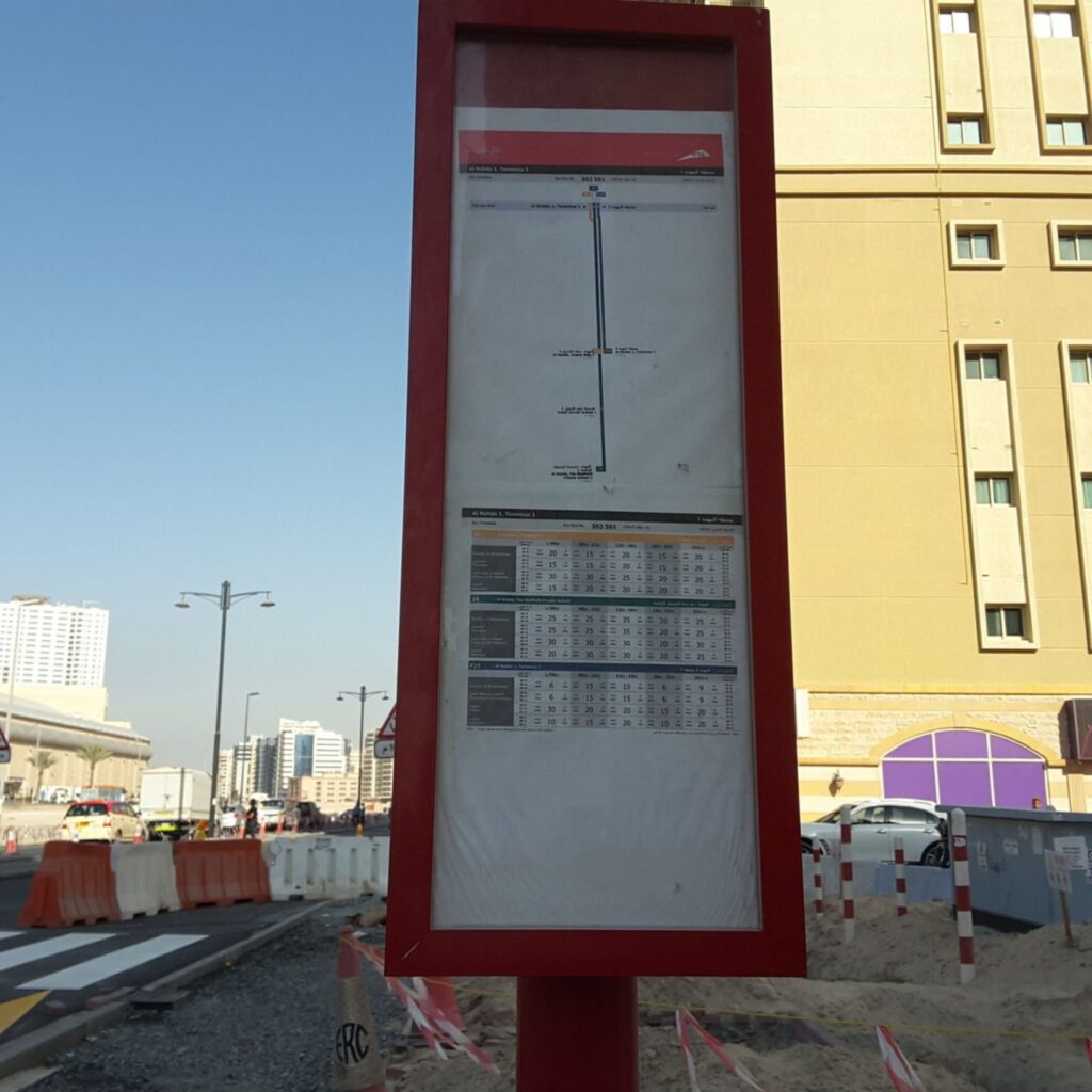 Bus Stop at Terminus 1, Al Nahda 1 in Dubai 2 Al Nahda 1 Terminus 1 Bus Stop in Dubai