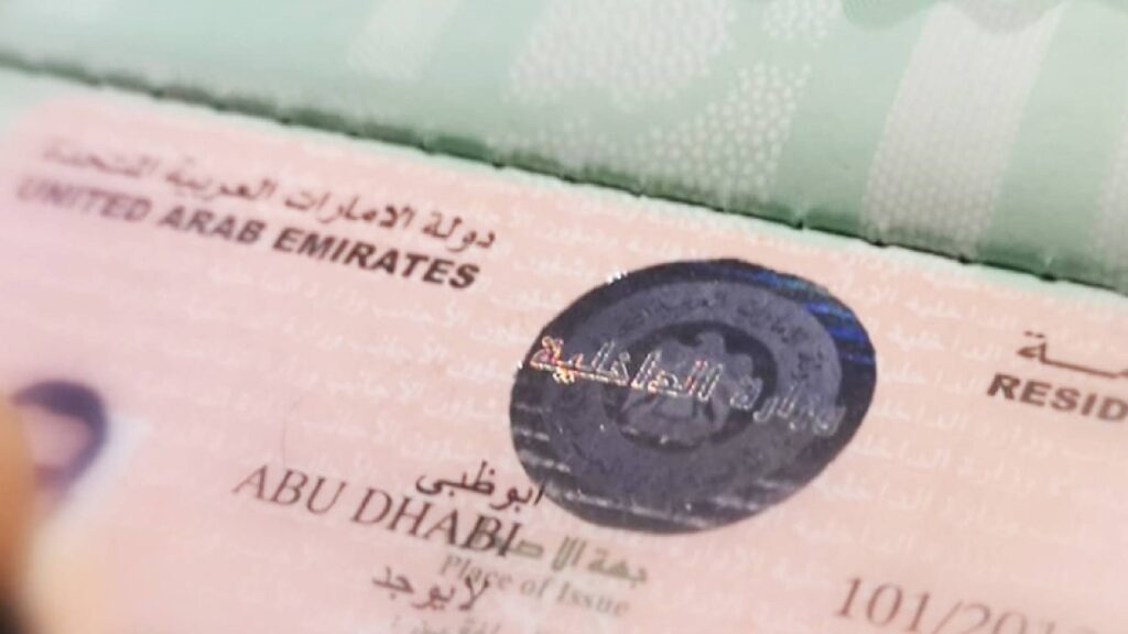 Abu Dhabi Visa 1