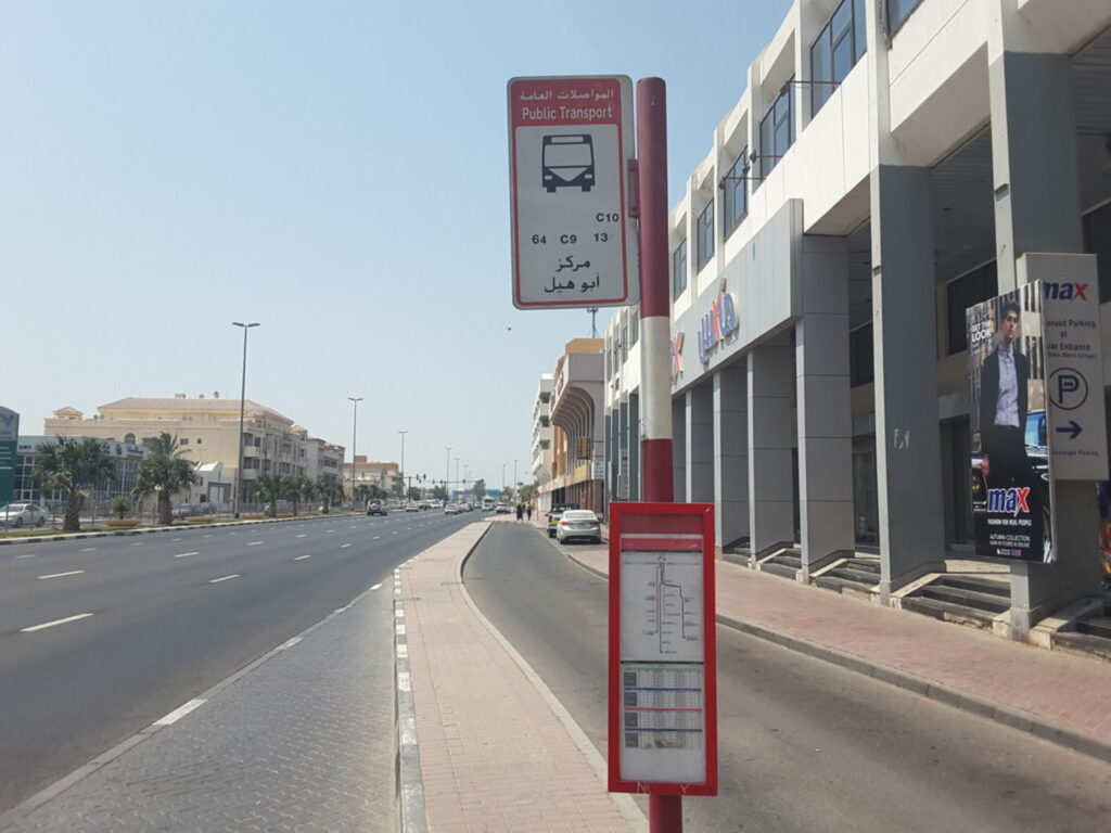 Abu Hail Center 2 Bus Stop in Dubai