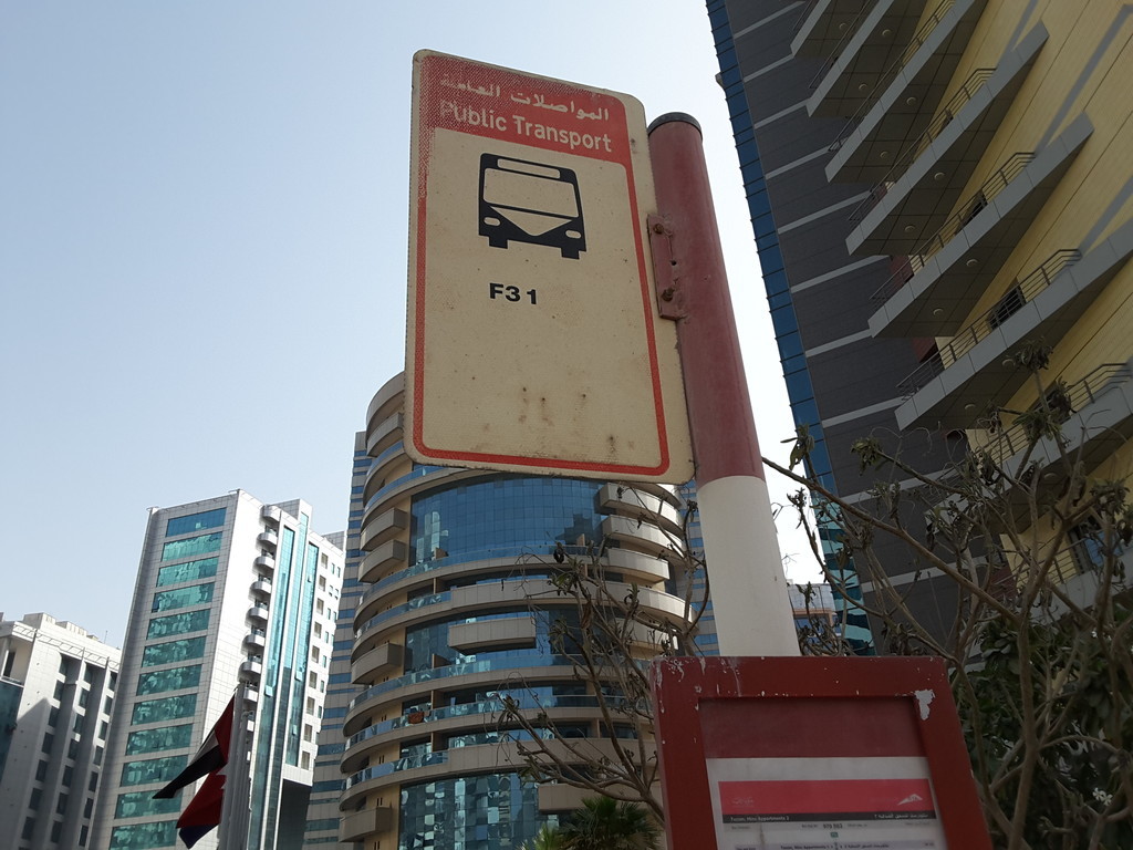 Al Barsha Heights Minc Apartments 2 Bus Stop in Dubai