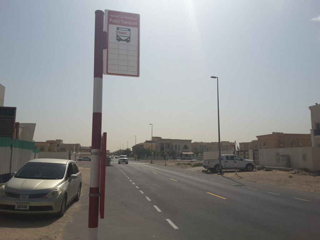 Al Barsha South 1 Mohammed Bin Rashid Housing B 1 Bus Stop in Dubai