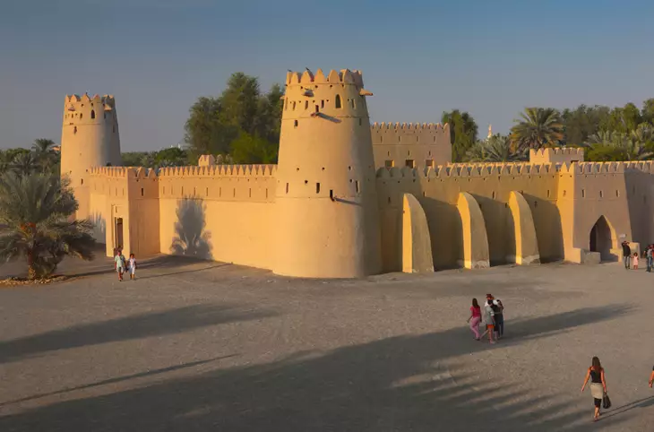 Al Jahili Fort