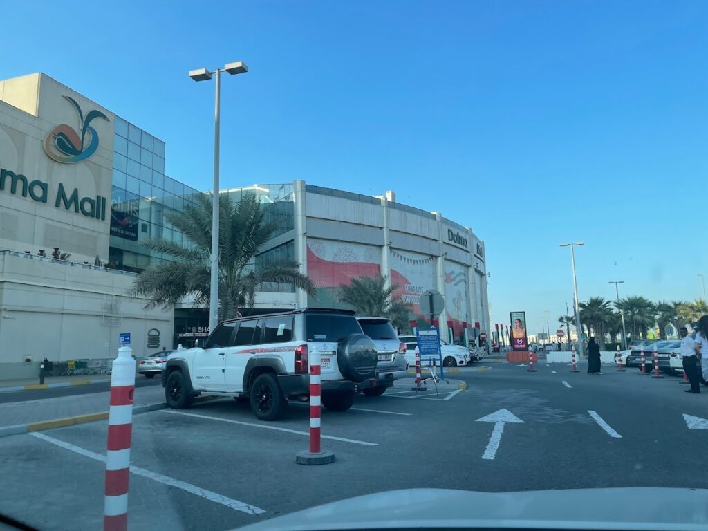 Dalma Mall Main Entrance