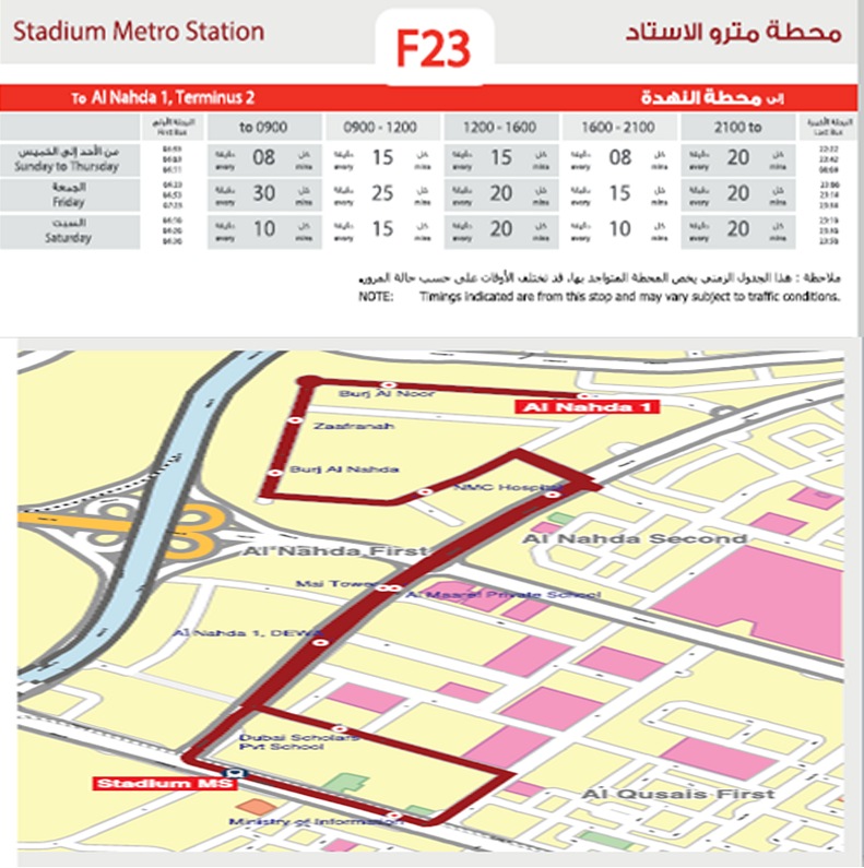 Dubai Bus F23 Timetables