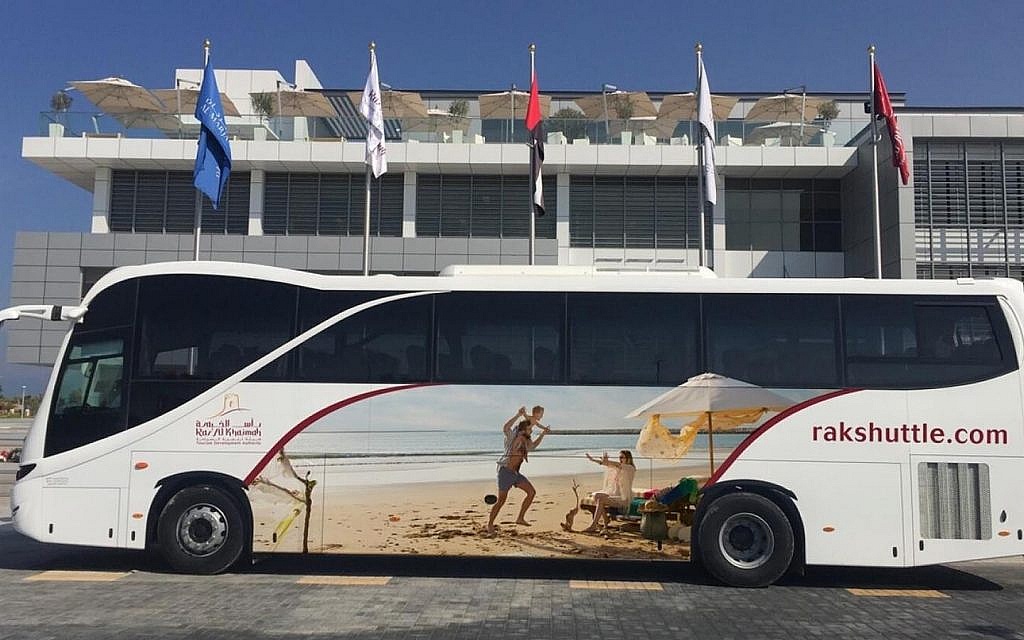 RAK to Dubai Bus