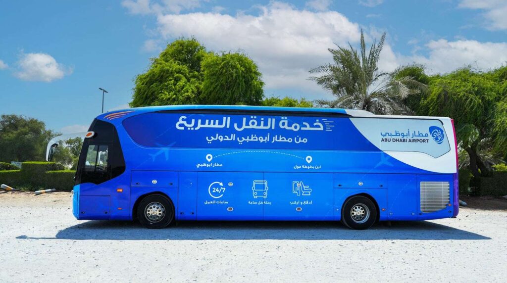 UAE Airport Shuttle Service 2