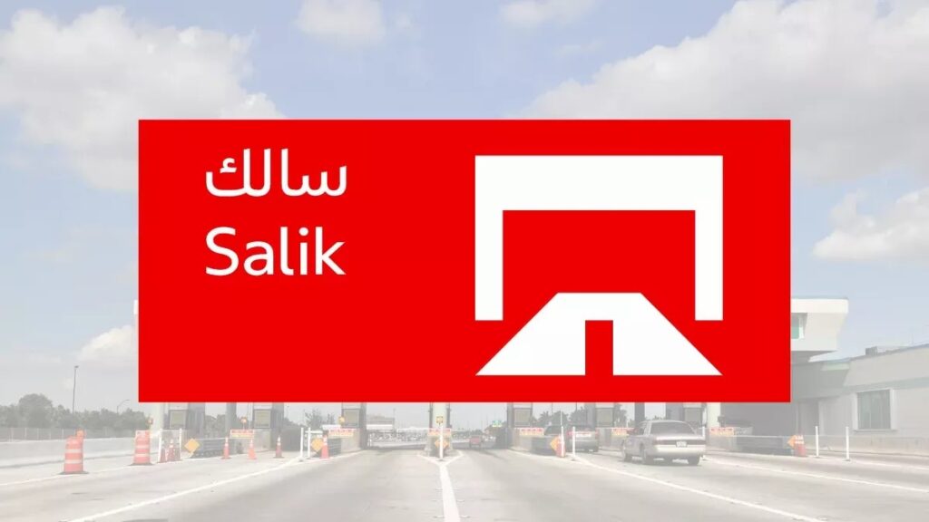 Recharge Salik Online 1