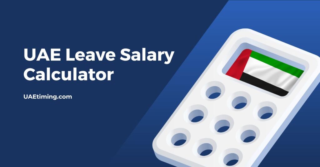 Cover UAE Leave Salary Calculation