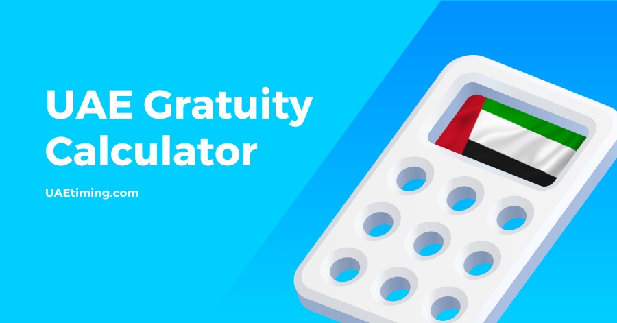 Online UAE Gratutity Calculator