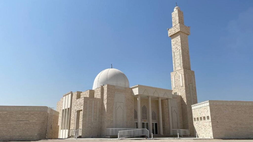 Al Sakina Mosque