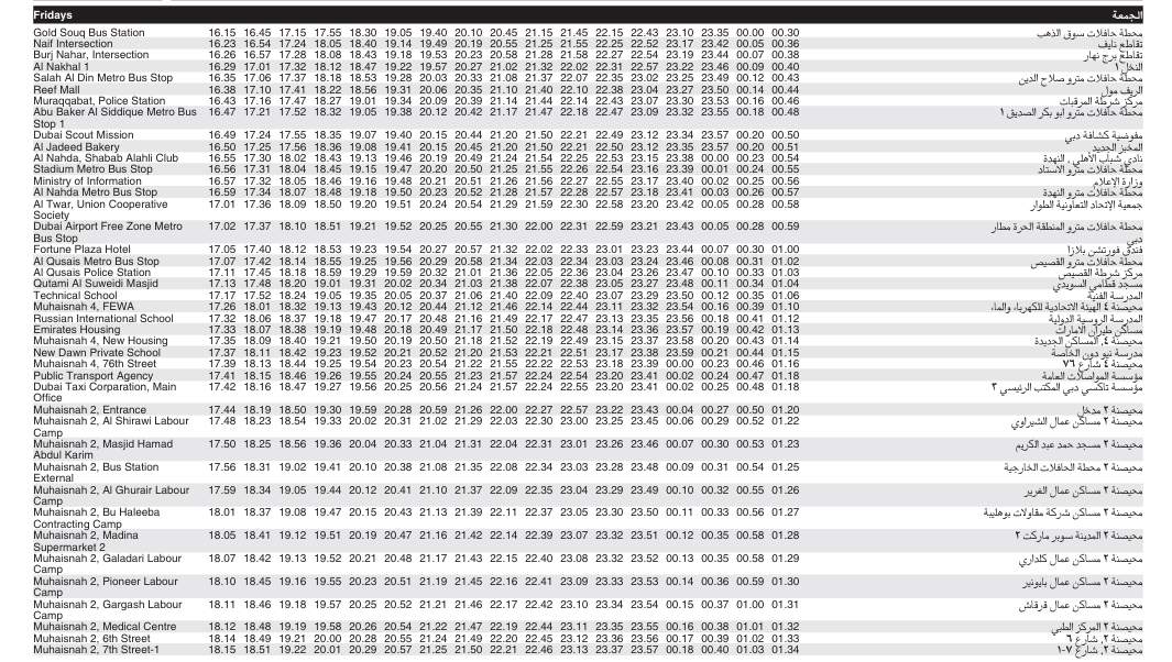 Bus 13 Friday Timetable 2