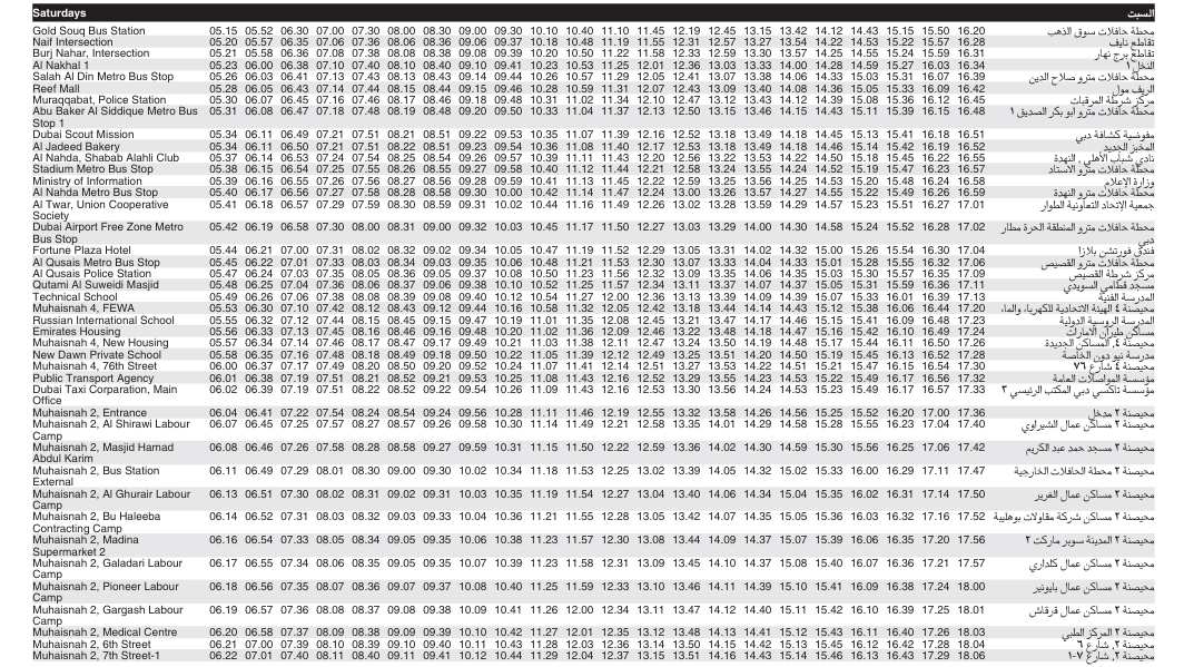 Bus 13 Saturday Timetable 1