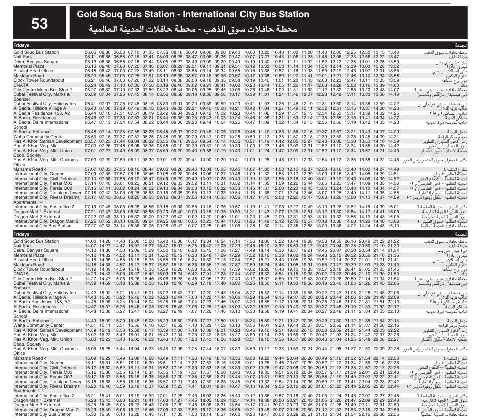 Bus 53 Friday Timetable 1