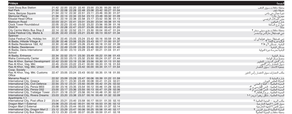 Bus 53 Friday Timetable 2