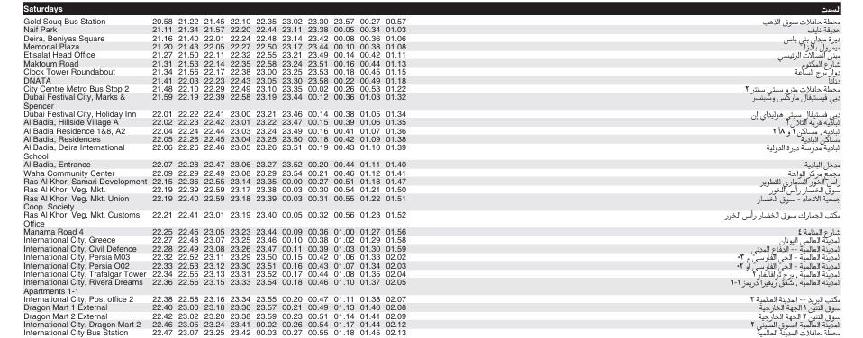 Bus 53 Saturday Timetable 2