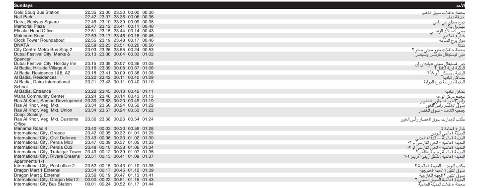 Bus 53 Sunday Timetable 2